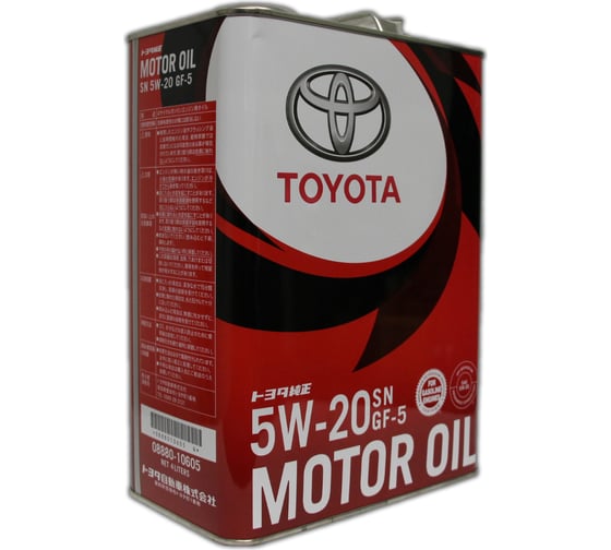 Моторное масло TOYOTA MOTOR OIL 5W-20 4л, Япония 08880-10605