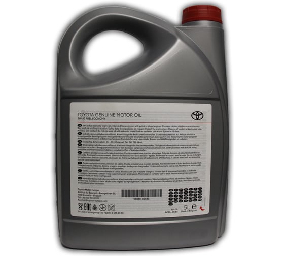 Моторное масло TOYOTA Engine Oil 5W-30 (5л), (Бельгия) 08880-80845