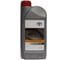 Масло моторное TOYOTA Премиум Full Economy Engine Oil 5W-30 (1л), (Бельгия) 08880-83388 1