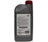 Масло моторное TOYOTA Премиум Full Economy Engine Oil 5W-30 (1л), (Бельгия) 08880-83388 4