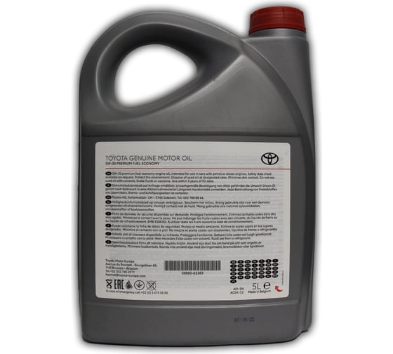 Моторное масло TOYOTA Премиум Full Economy Engine Oil 5W-30 (5л), (Бельгия) 08880-83389