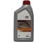 Моторное масло TOYOTA ADVANCED FUEL ECONOMY EXTRA 0w-20 1л, Франция 08880-83885 1