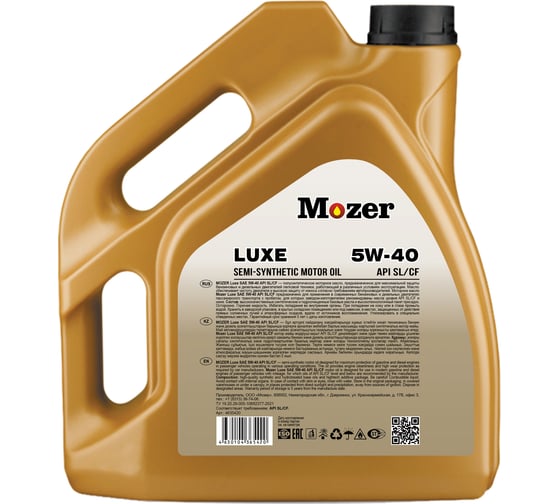 Моторное масло Mozer Luxe SAE 5w-40, API SL/CF, канистра 4 л 4635420