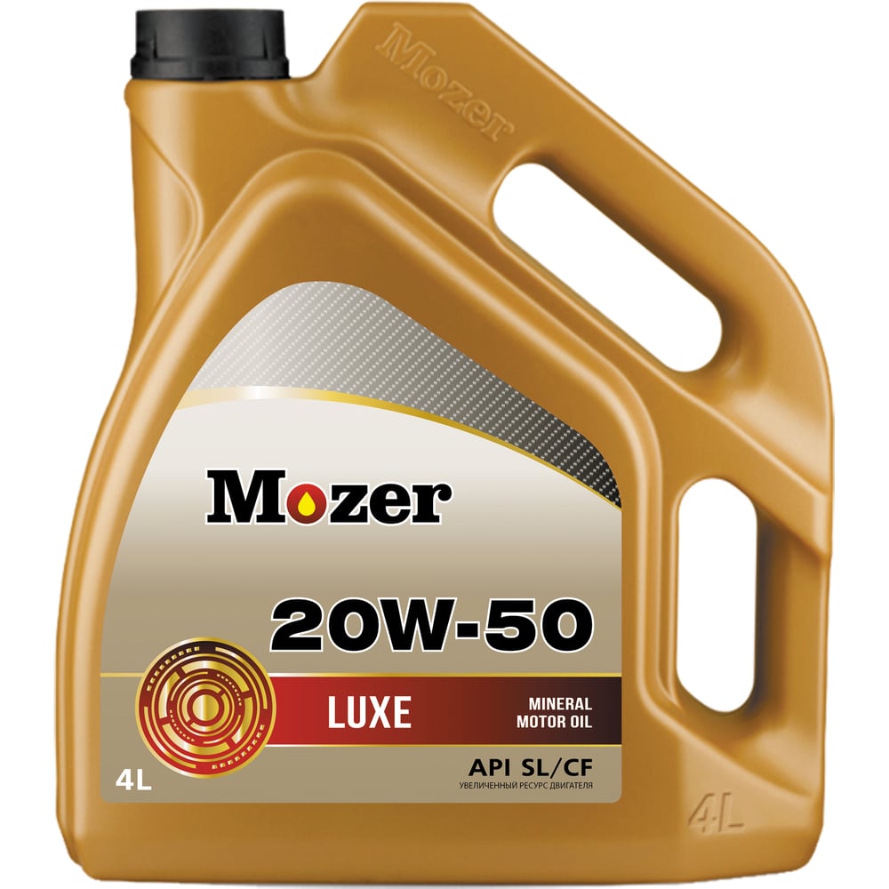 Моторное масло Mozer Luxe SAE 20w-50, API SL/CF, канистра 4 л 4636366 ...