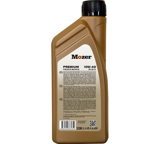 Моторное масло Mozer Premium SAE 10w-40, API SN/CF, канистра 1 л 4635352