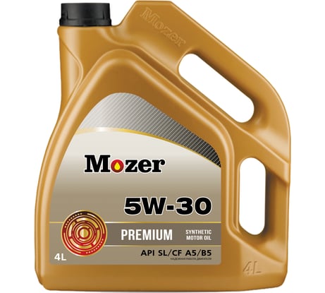 Моторное масло Mozer Premium SAE 5w-30 API SL/CF A5/B5, канистра 4 л 4635390