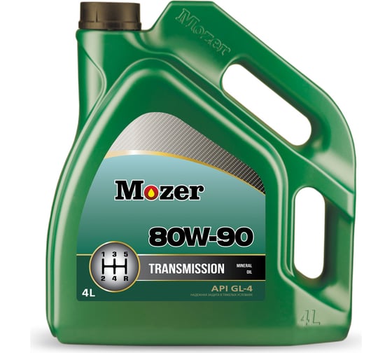 Трансмиссионное масло Mozer Transmission SAE 80w-90, API GL-4, канистра 4 л 4607724