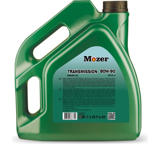 Трансмиссионное масло Mozer Transmission SAE 80w-90, API GL-4, канистра 4 л 4607724