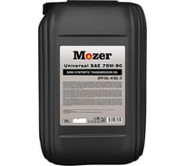Трансмиссионное масло Mozer Universal SAE 75w-90, API GL-4/GL-5, канистра 20 л 4634812