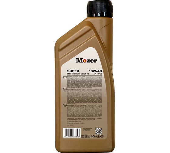 Моторное масло MOZER Super SAE 10w-40 API SG/CD, канистра 1 л 4636847