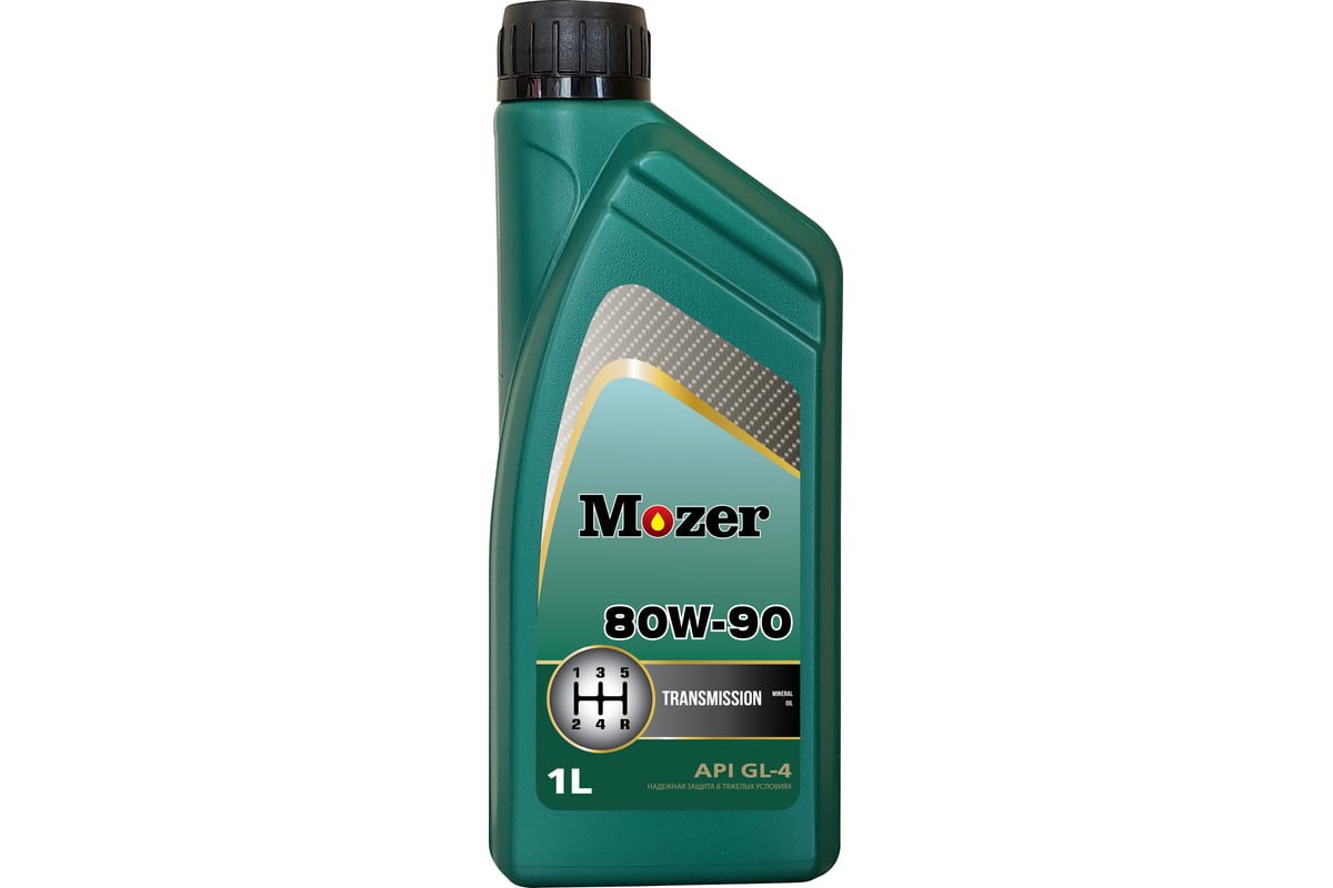 Sae 75w api gl 3. Sae 75w api gl 3