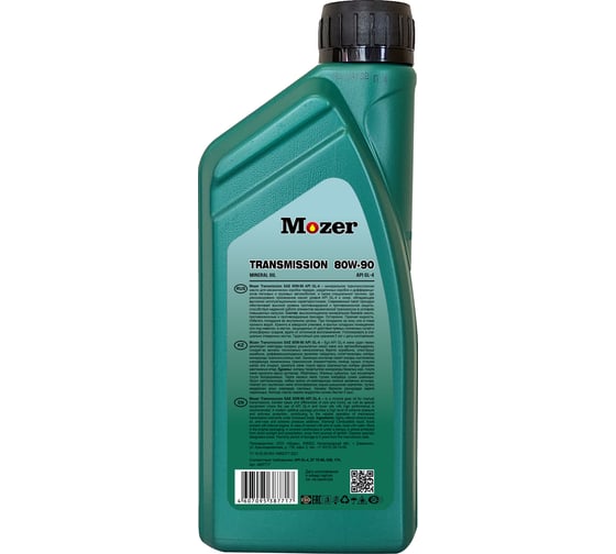 Трансмиссионное масло Mozer Transmission SAE 80w-90, API GL-4, канистра 1 л 4607717
