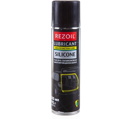 Силиконовая смазка аэрозоль 335 мл REZOIL SILICONE 03.008.00033