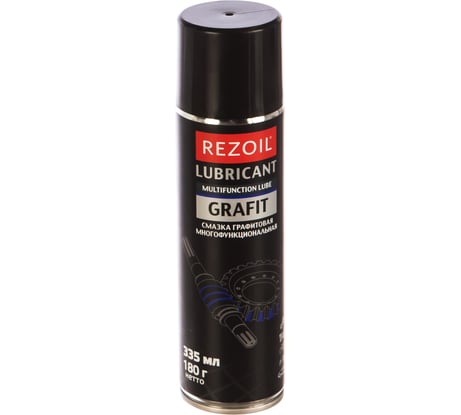 Графитовая смазка аэрозоль 335 мл REZOIL GRAFIT 03.008.00031