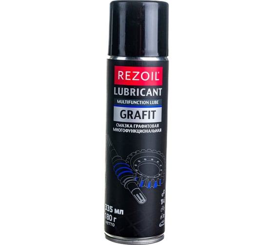 Графитовая смазка аэрозоль 335 мл REZOIL GRAFIT 03.008.00031