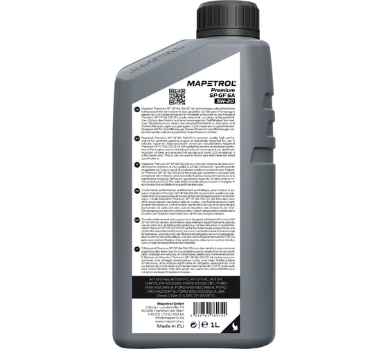 Моторное масло MAPETROL PREMIUM SP GF-6A 5W-20 1 л MAP0015