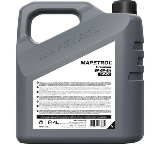 Моторное масло MAPETROL PREMIUM SP GF-6A 5W-20 4 л MAP0016