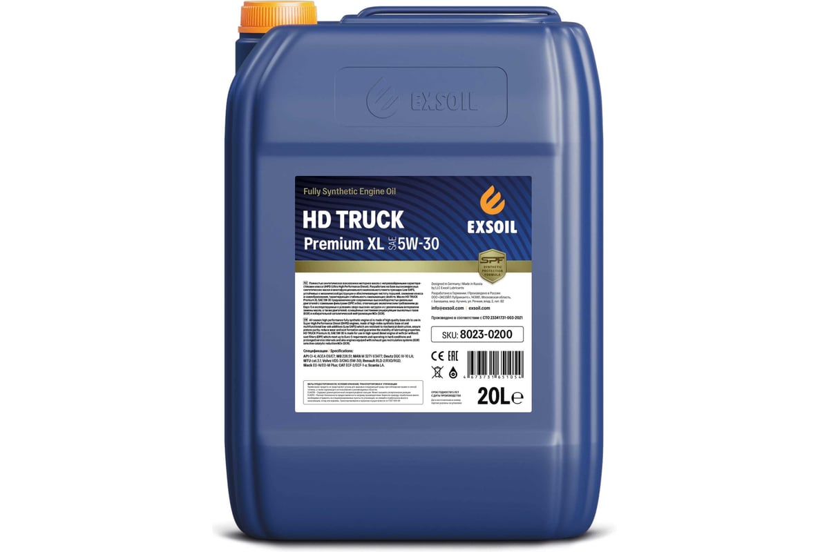 Моторное масло EXSOIL HD TRUCK Premium XL SAE 5W30 20 л 80230200