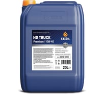 Моторное масло EXSOIL HD TRUCK Premium SAE 10W-40 20 л 8018-0200