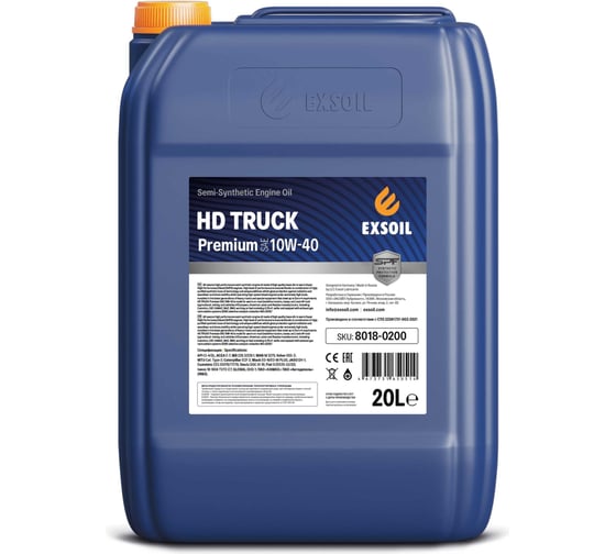 Моторное масло EXSOIL HD TRUCK Premium SAE 10W-40 20 л 8018-0200