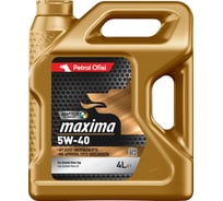 Моторное масло Petrol Ofisi MAXIMA 5W-40 4 литра, cинтетическое 400000364