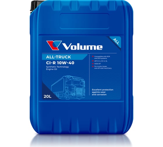 Моторное масло VOLUME All-Truck Cl-R 10W-40 20 л  шт VL90990