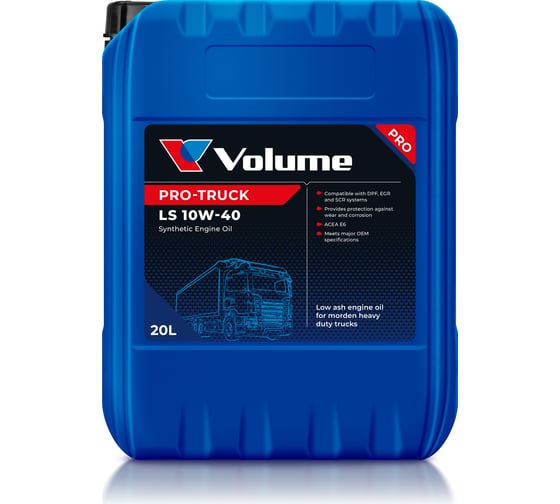 Моторное масло VOLUME Pro-Truck LS 10W-40 20 л VL90988