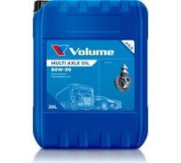 Трансмиссионное масло VOLUME Multi Axle Oil 80W-90 20 л VL88877