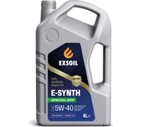 Моторное масло EXSOIL E-SYNTH Special DPF SAE 5W-40 4 л 8440-0040