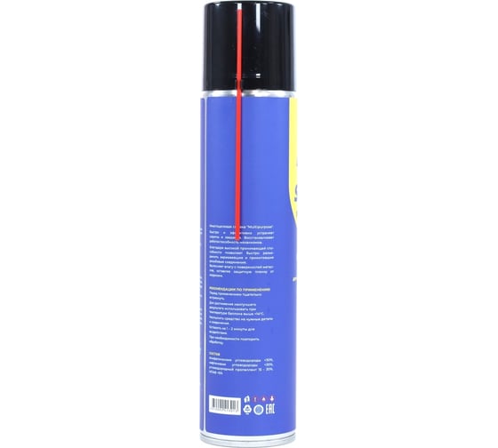 Многоцелевая смазка NIAGARA Like New Multipurpose SM-40 400 мл 020040053072