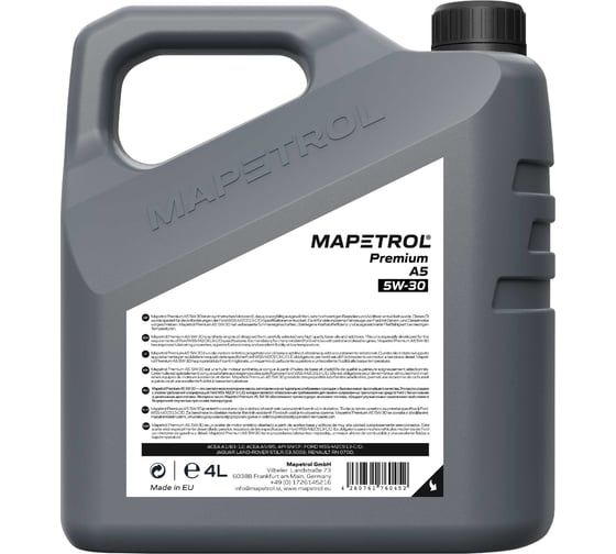 Моторное масло MAPETROL PREMIUM A5 5W-30 4 л MAP0129