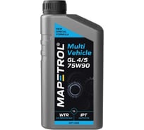 Трансмиссионное масло MAPETROL MULTI VEHICLE GL 4/5 75W-90 1 л MAP0247