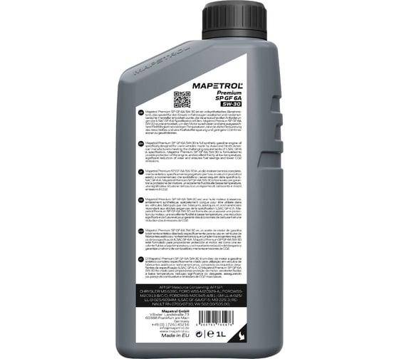 Моторное масло MAPETROL PREMIUM SP GF-6A 5W-30 1 л MAP0030