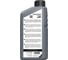 Моторное масло MAPETROL PREMIUM SPORT 10W-60 1 л MAP0149 2