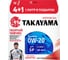 Моторное масло TAKAYAMA zerotec 0w-20 gf-6a sp 4л+1л, металл 605618 1
