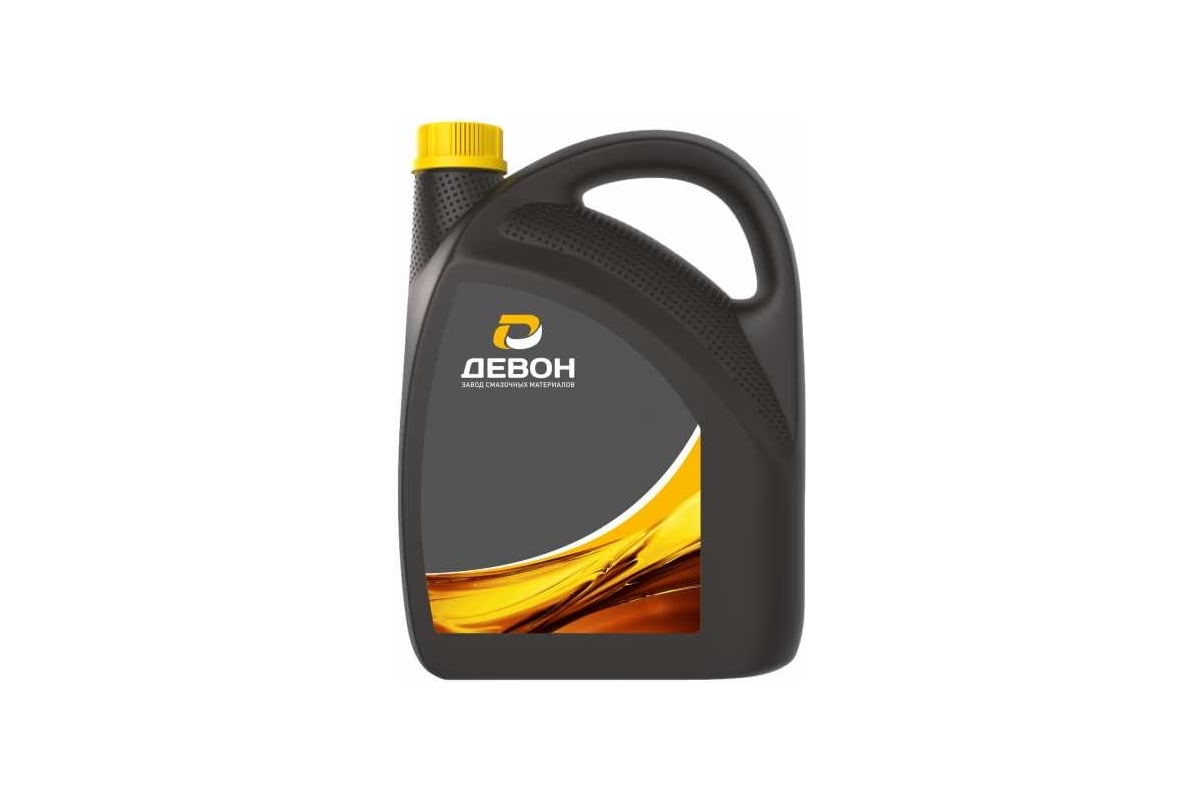 Масло Devon Transmission 80W-90 GL-5, канистра 4 л 338661648 - выгодная ...