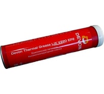 Смазка Thermal Grease LiX V220 EP 2, туба-картридж 0,4кг DEVON 338662427