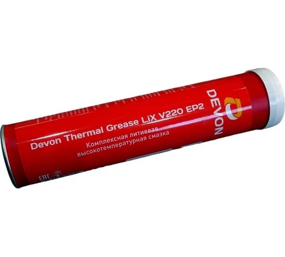 Смазка Thermal Grease LiX V220 EP 2, туба-картридж 0,4кг DEVON 338662427