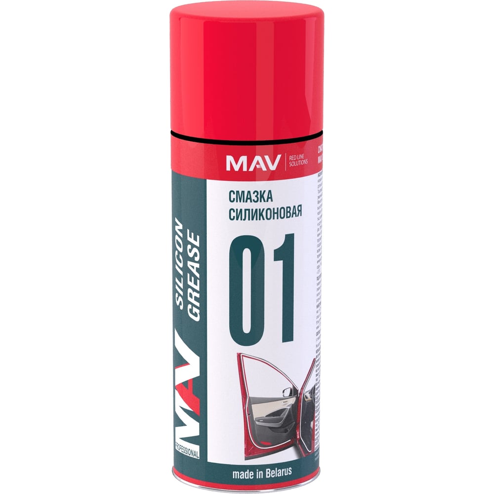 Силиконовая смазка MAV silicon аэрозоль 520 мл 310343 - выгодная цена ...