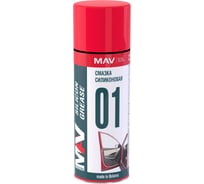 Силиконовая смазка MAV silicon аэрозоль 520 мл 310343