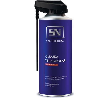 Тефлоновая смазка SYNTHETIUM 520 мл SN4535