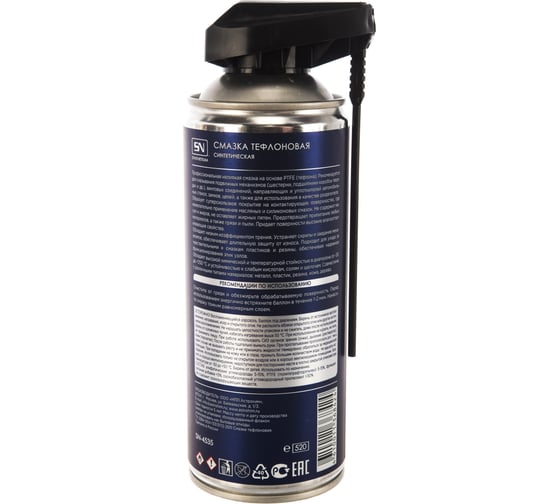 Тефлоновая смазка SYNTHETIUM 520 мл SN4535