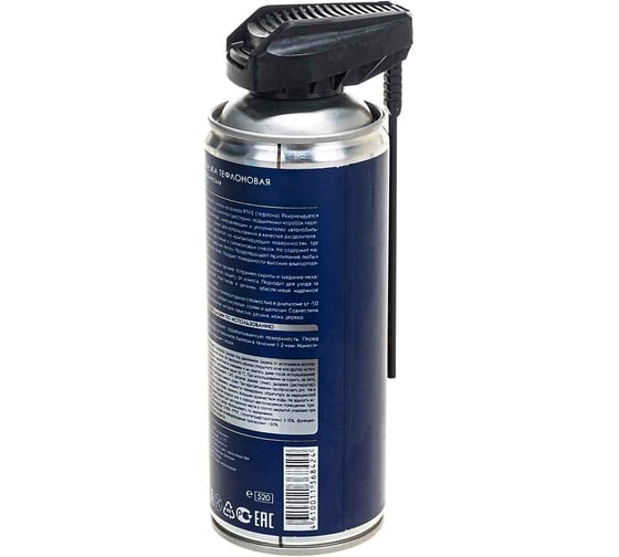 Тефлоновая смазка SYNTHETIUM 520 мл SN4535