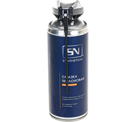 Тефлоновая смазка SYNTHETIUM 520 мл SN4535