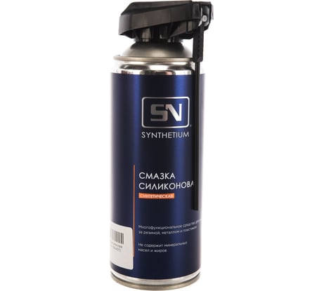 Силиконовая смазка SYNTHETIUM 520 мл SN4615
