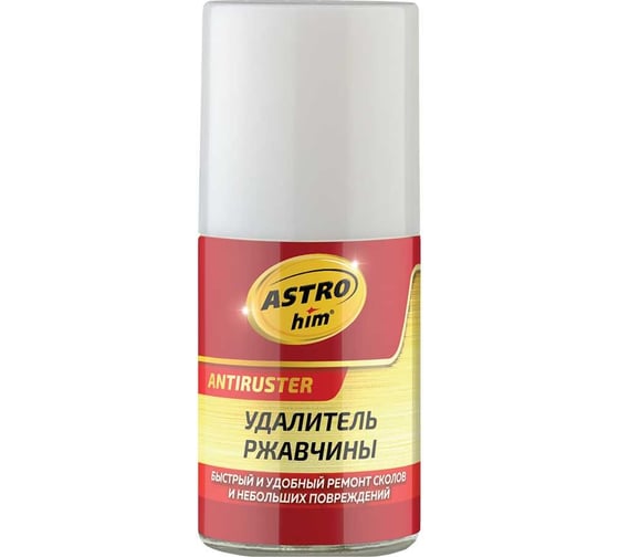 Смазка медная Astrohim 140 мл AC4571