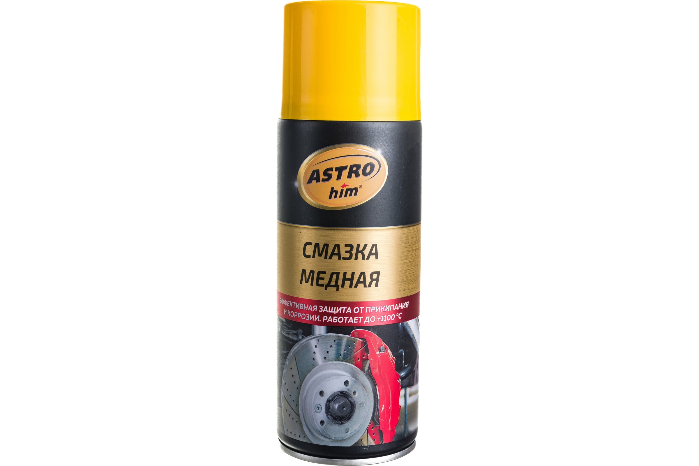 МеднаясмазкаAstrohim520млAC4575