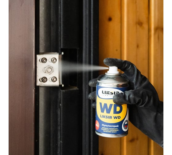 Мультиспрей LIKSIR WD Spray 340 мл 500210