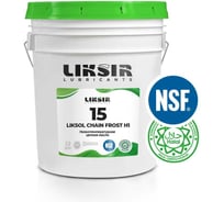 Низкотемпературное цепное масло с пищевым допуском LIKSIR LIKSOL CHAIN FROST 15 H1, 20л 100702