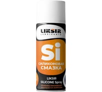 Cиликоновая смазка LIKSIR SILICONE Spray 520 мл 500202